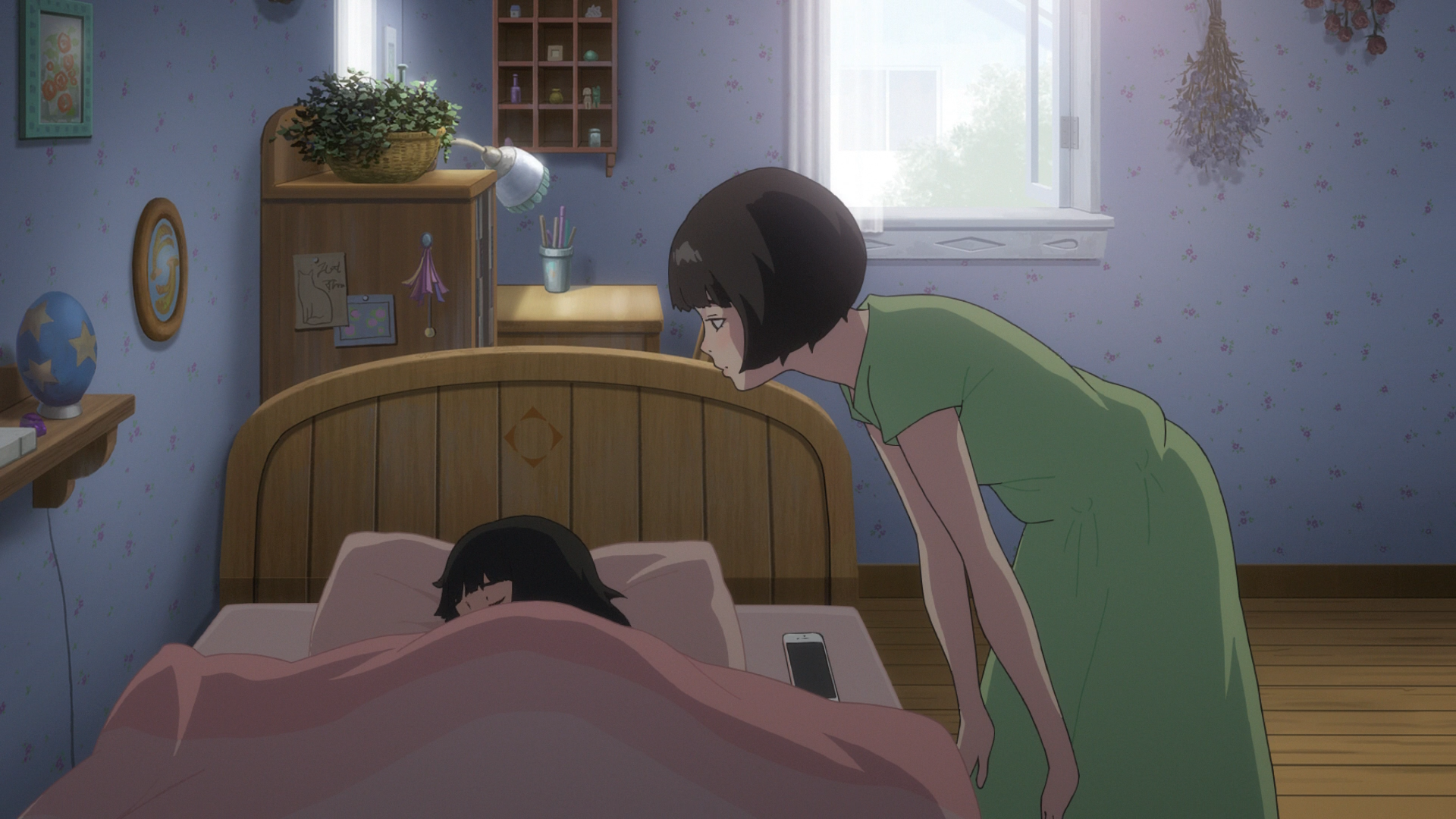 The Wonderland (Yokosuka-467)